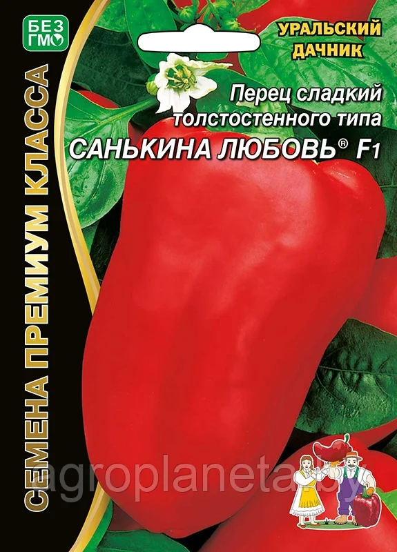 Перец Санькина любовь 12шт Уральский Дачник