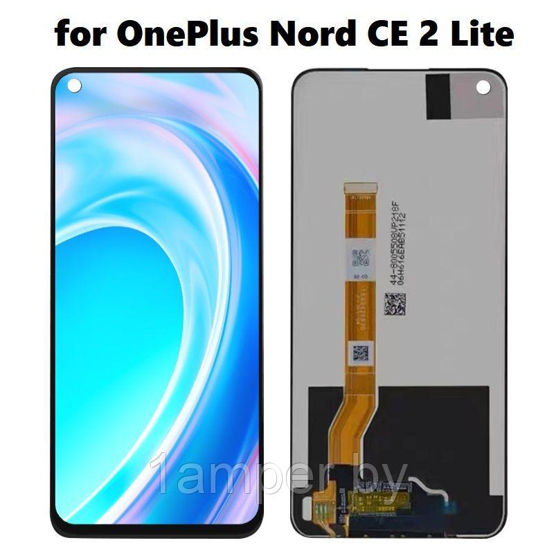 Дисплей Original для Oneplus Nord CE 2 Lite/Oneplus Nord CE 2 Lite 5G В сборе с тачскрином - фото 1 - id-p219602402