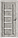 Микс-1, фото 7