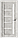 Микс-2, фото 4