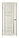 Микс-2, фото 8