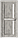 Микс-3, фото 2