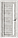 Микс-9, фото 4