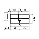 Цилиндровый механизм Стандарт MAX 70 (35х35В) SN 5кл перф.ключ/верт. (100,10), фото 2