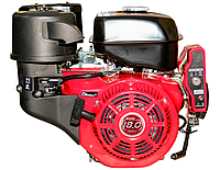 Бензиновый двигатель с электростартером Weima WM192FE/P (18,0 л.с., 14v, 20А, 280W) под шпонку (S shaft)