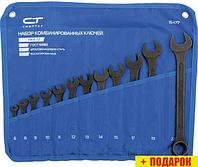 Набор ключей СибрТех 15477 (12 предметов)