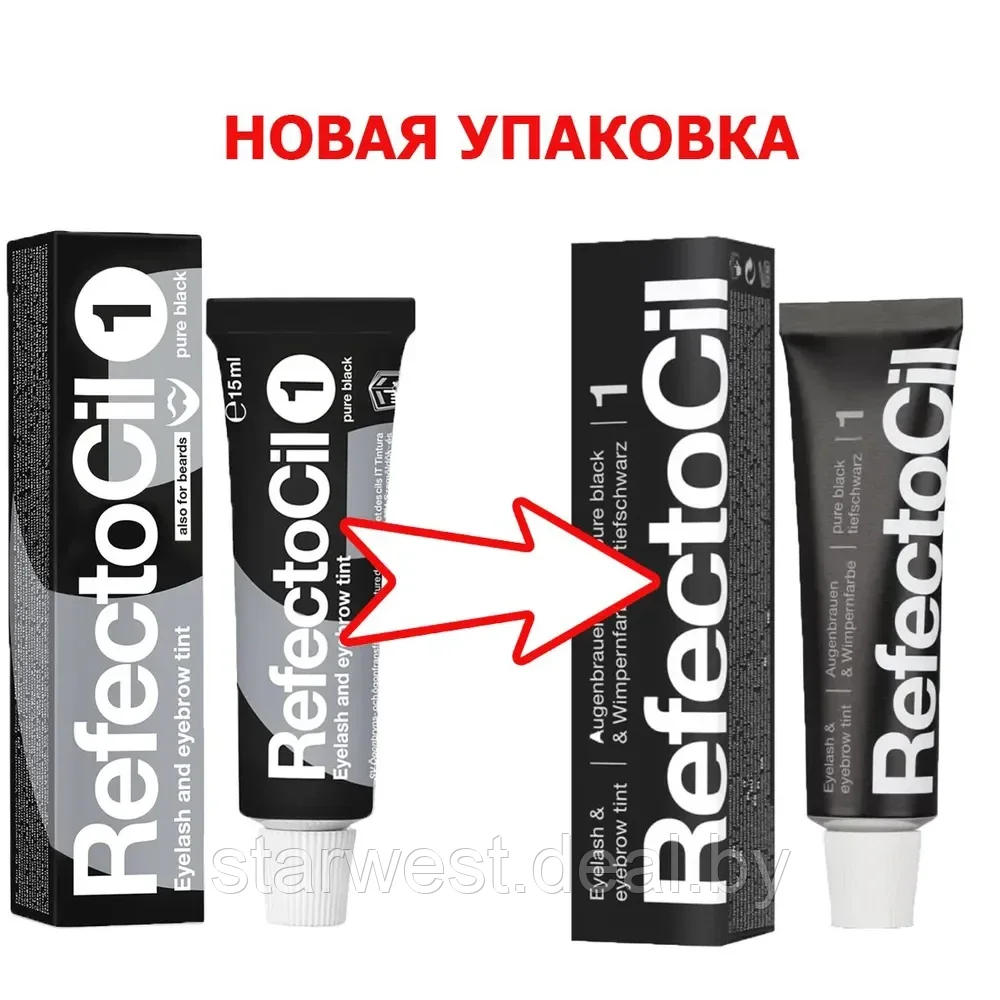 Refectocil Eyelash and Eyebrow Dye #1 Интенсивный Черный / Pure Black 15 мл Краска для бровей и ресниц - фото 3 - id-p209901078