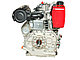 Дизельный двигатель Weima WM186FB (9,0 л.с.) под шпонку (S shaft), фото 3
