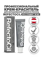 Refectocil Eyelash and Eyebrow Dye #1.1 Графит / Graphite 15 мл Краска для бровей и ресниц