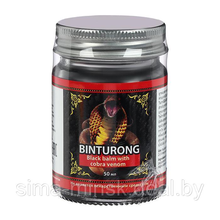 Чёрный бальзам с ядом кобры Binturong, при внутримышечных болях и воспалениях, 50 г - фото 1 - id-p219596422