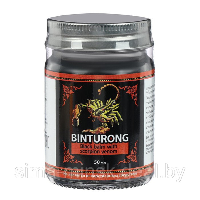 Чёрный бальзам для суставов Binturong с ядом скорпиона, при радикулите, ревматизме и остеохондрозе, 50 г - фото 1 - id-p219596425