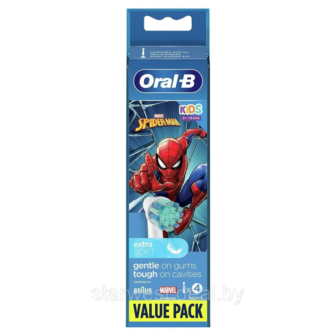 Oral-B Braun Stages Kids Человек-Паук / Spider-Man 4 шт. Насадки детские для электрических щеток EB10S-2 - фото 2 - id-p219605698