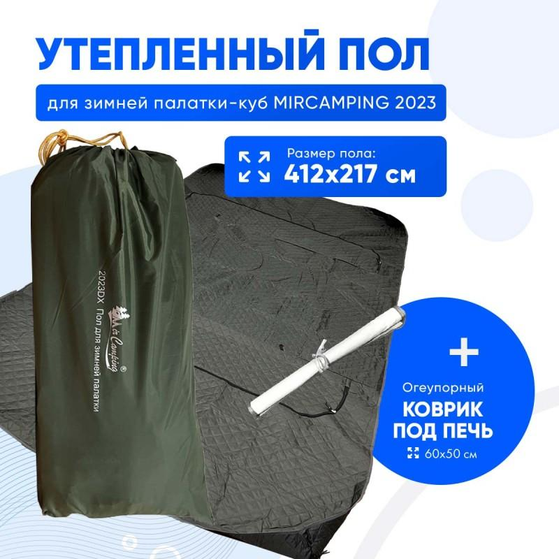 Пол для зимней палатки Mircamping 2023 - фото 2 - id-p219605713