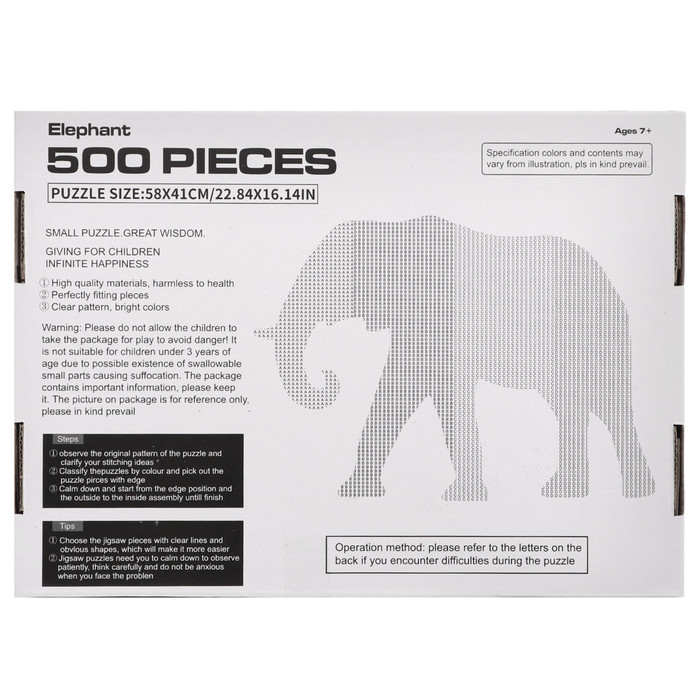 Фигурный пазл "Фантазийный слон", 500 деталей - фото 6 - id-p219605605