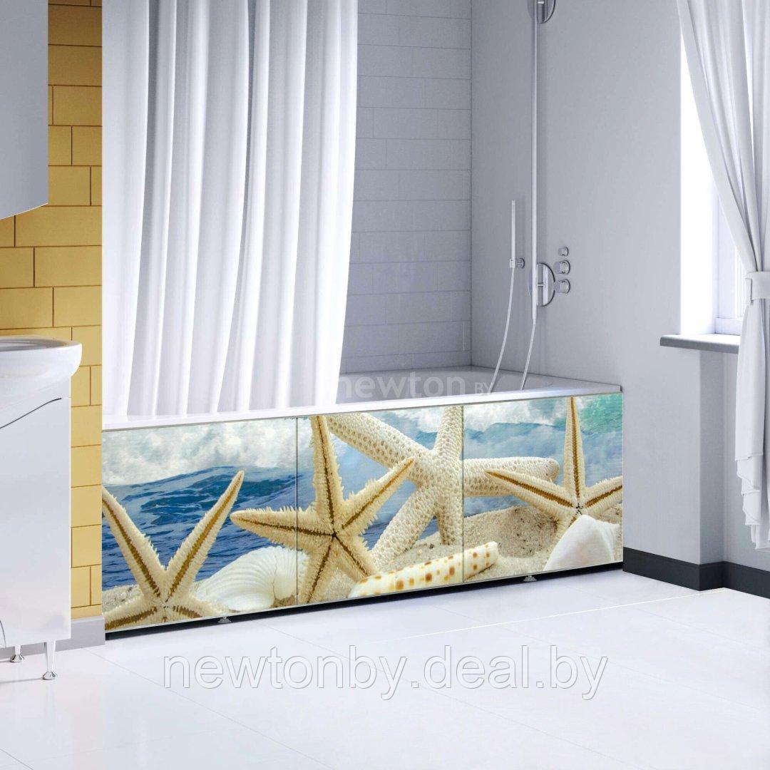 Фронтальный экран под ванну Comfort Alumin Морская звезда 3D 1.5 - фото 1 - id-p219605703