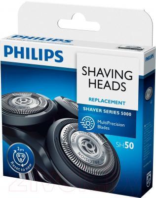 Набор лезвий для электробритвы Philips SH50/50 - фото 3 - id-p219606106