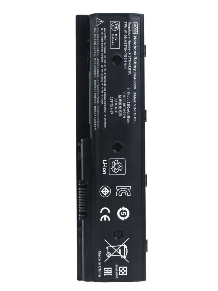 Аккумулятор (батарея) для ноутбука HP DV6-7000 DV6-8000 (HSTNN-LB3N) 11.1V 5200мАч, черный (OEM) - фото 1 - id-p219607507