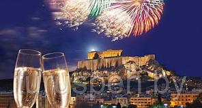 Новый год в Италии и Греции 2024 !