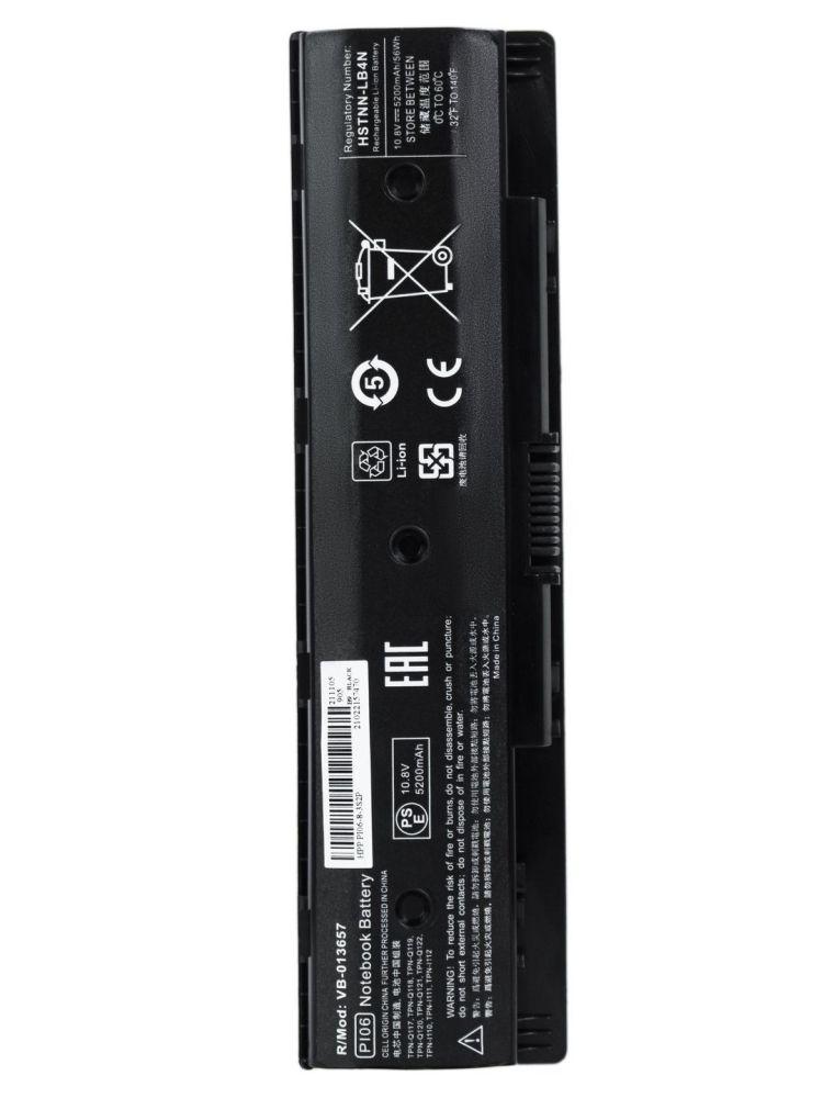 Аккумулятор (батарея) HSTNN-UB4 для ноутбука HP Pavilion 15-e, 11.1В, 5200мАч, черный (OEM) - фото 1 - id-p219607532