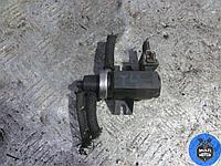 Клапан управления турбиной Volkswagen TRANSPORTER IV (1990-2003) 2.5 TDi ACV - 102 Лс 2001 г.