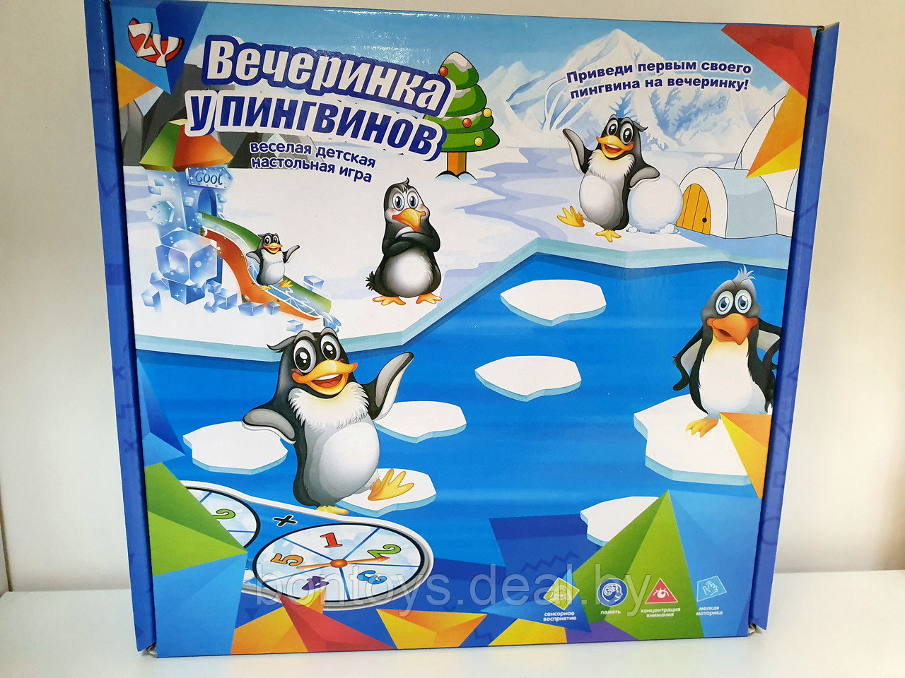 Настольная игра Вечеринка у пингвинов для детей и взрослых