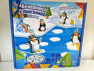 Настольная игра Вечеринка у пингвинов для детей и взрослых