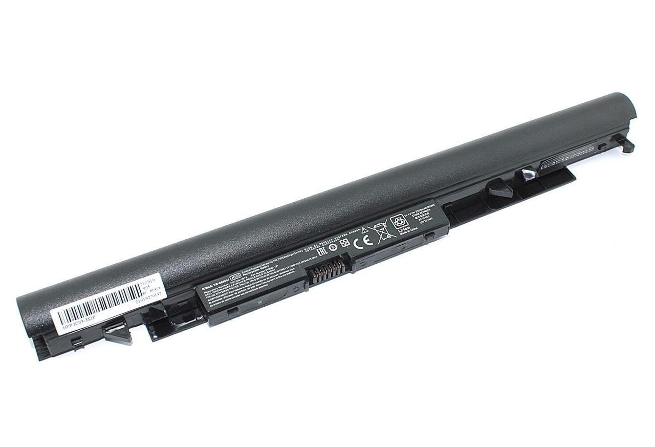 Аккумулятор (батарея) JC03 для ноутбука HP 255 G6, 11.1В, 2200мАч (OEM) - фото 1 - id-p219607621