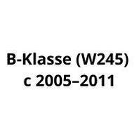 Подкрылки (локер) Mercedes-Benz B-Klasse (W245) с 2005–2011