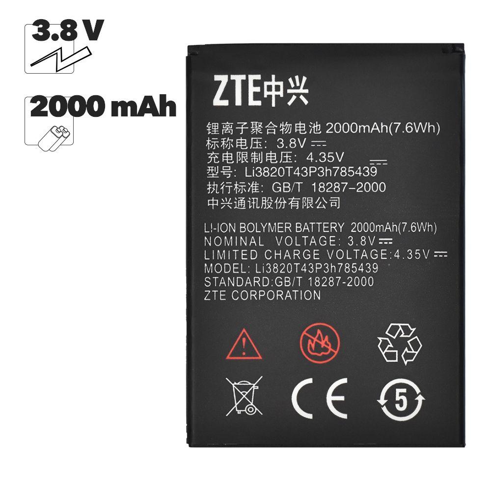 Аккумулятор (батарея) Li3820T43P3h785439 для телефона ZTE Blade L3, Blade L370 - фото 1 - id-p123943826