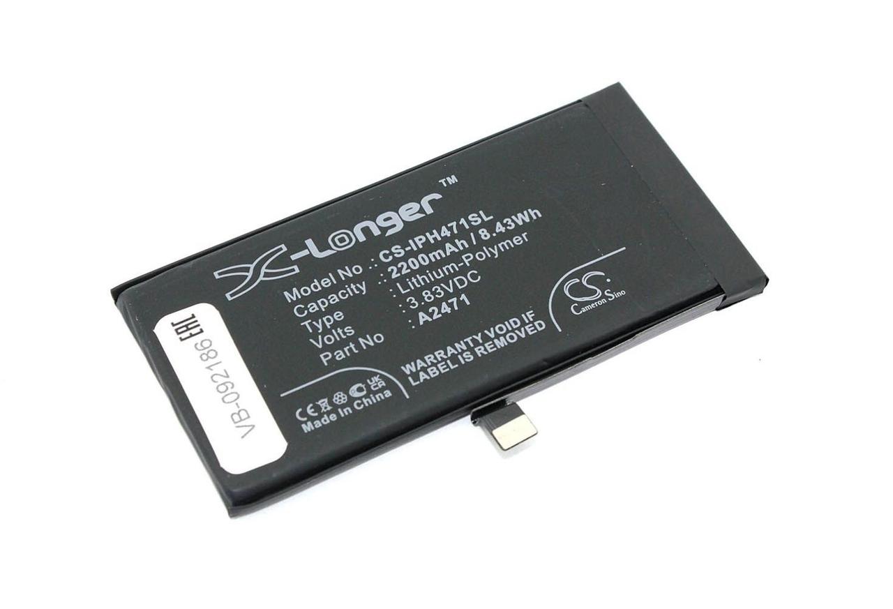 Аккумулятор (батарея) для телефона iPhone 12 Mini 3.83V 2200mAh, 8.43Wh Li-Polymer - фото 1 - id-p200733492
