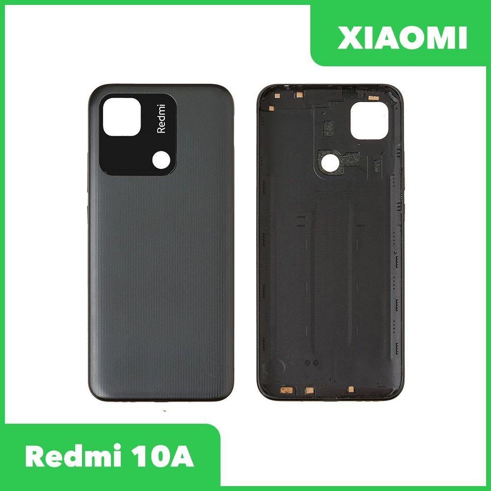 Задняя крышка для телефона Xiaomi Redmi 10A (черный) - фото 1 - id-p195611413