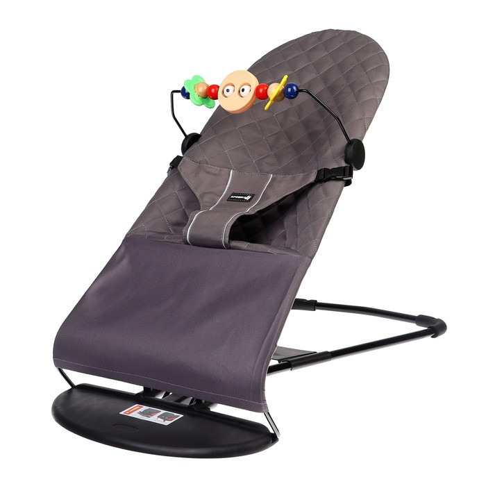 Шезлонг детский, кресло - качалка для новорождённых «Крошка Я», цвет серый - фото 4 - id-p219608560