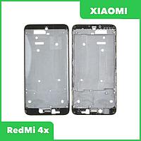 Рамка дисплея (средняя часть) для телефона Xiaomi Redmi 4X, черная