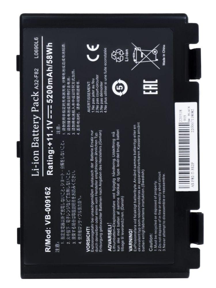 Аккумулятор (батарея) для ноутбука Asus K40, F82 (A32-F82), 11.1В, 5200мАч, черный (OEM) - фото 1 - id-p87981060