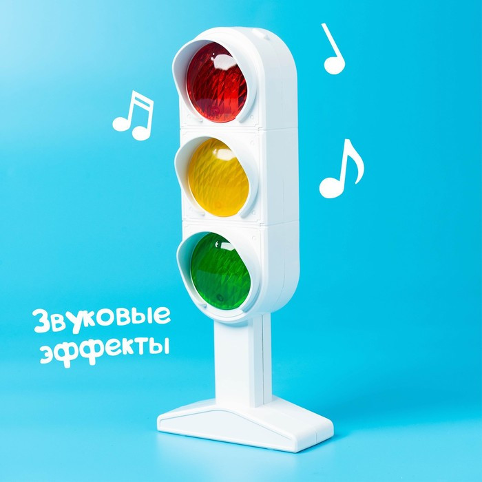 Светофор «Большая дорога», обучающие карточки, русский чип, свет, звук - фото 7 - id-p219609394