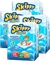 Набор пеленок одноразовых детских Skippy Simple Waterproof 60x40