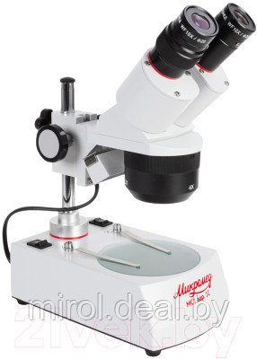 Микроскоп оптический Микромед МС-1 1C 1х/2х/4х Led / 22755 - фото 1 - id-p219611549