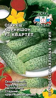 Огурец Квартет F1 0,2г Седек