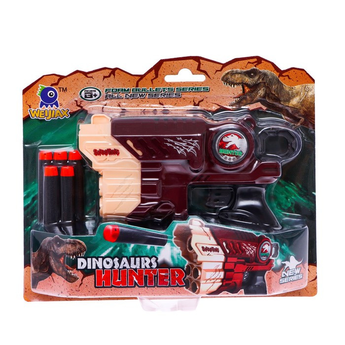 Бластер «Охотник на динозавров», стреляет мягкими пулями - фото 6 - id-p219609300