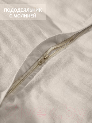 Комплект постельного белья Amore Mio Страйп-сатин Cream Евро / 47960 - фото 7 - id-p219610984