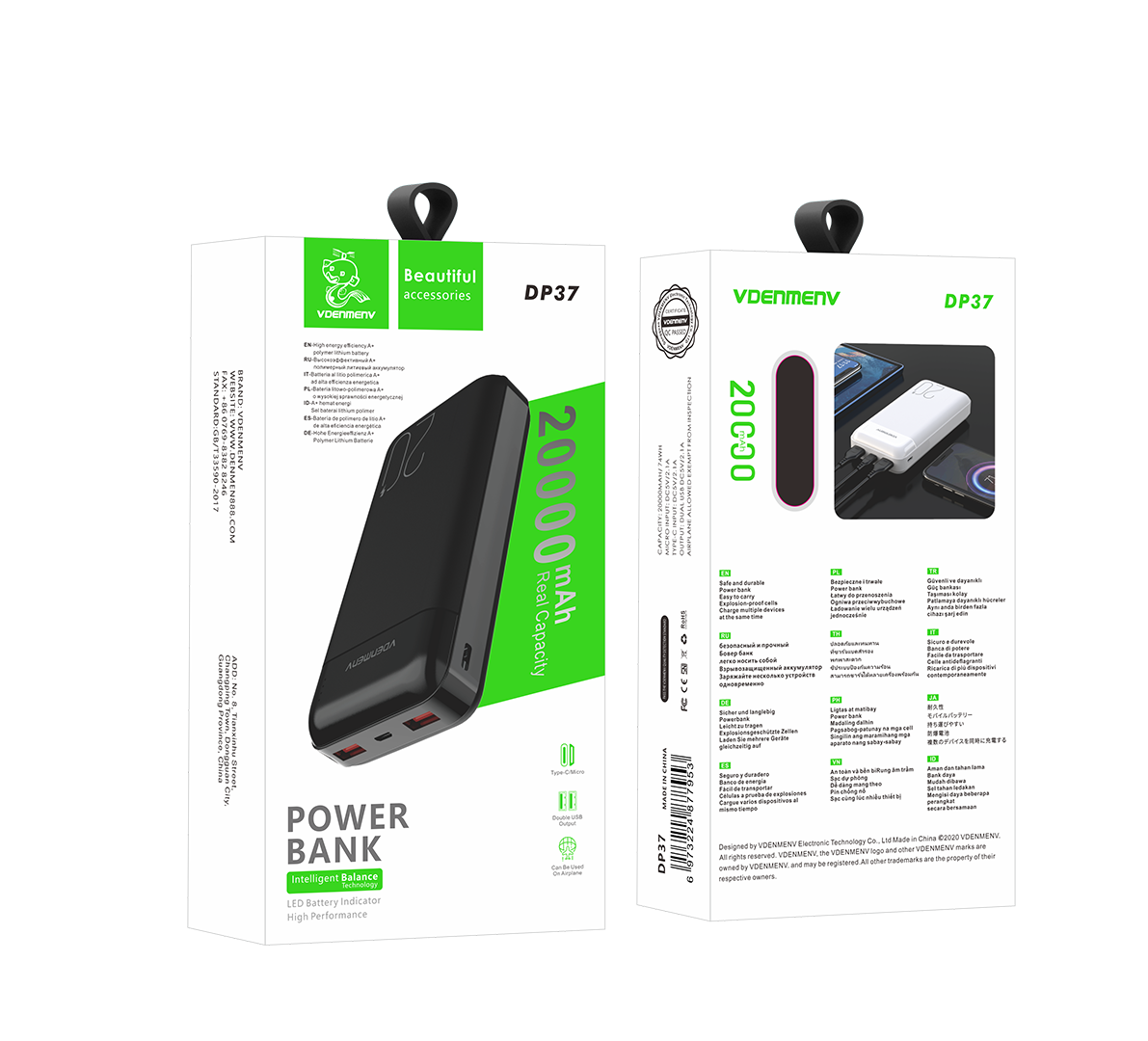 PowerBank VDENMENV DP37 20000mAh черный (Вход: Micro-USB/Type-C: 5V/2A.Выход: USB 1/2:2.1A) - фото 3 - id-p218673182