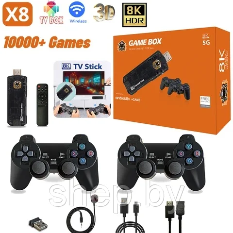 2 в 1 Игровая приставка Game Box 8k + TV-ПРИСТАВКА X8 Android TV + 2 беспроводных геймпада, 4/64 Гб - фото 8 - id-p219616333