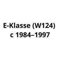 Подкрылки (локер) Mercedes-Benz E-Klasse (W124) с 1984–1997