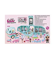 Игровой набор LOL Surprise Glamper Автобус с куклами + 40 сюрпризов