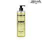 Гель для душа Janeke Treatyou Fresh Babe Body Wash 500мл, фото 4