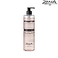 Гель для душа Janeke Treatyou Love Is In The Air Body Wash 500мл, фото 4