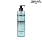 Мыло твердое Janeke Treatyou Magic Water Vegetal Soap 100г, фото 4