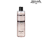Мыло жидкое Janeke Treatyou Love Is In The Air Hand Wash 500мл, фото 4