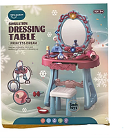 Детское игрушечное трюмо для девочки, игровой набор туалетный столик со стульчиком и с зеркалом 678-610A