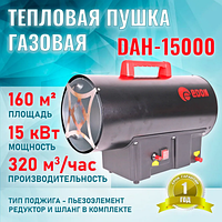 Тепловая пушка Edon DAH-15000